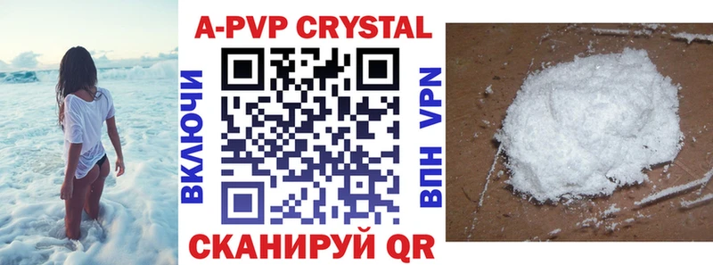 A PVP СК КРИС  Беломорск 