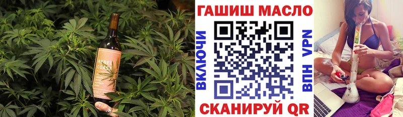 Cannafood марихуана  Беломорск 
