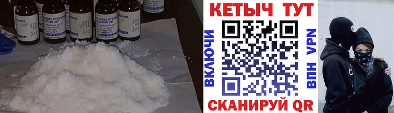 где купить наркоту  Беломорск  Кетамин ketamine 