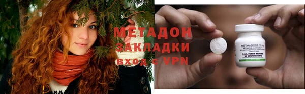 соль ск Алексин