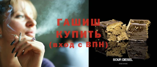 круглые Алзамай