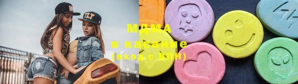 mix Нягань