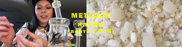 соль ск Алексин