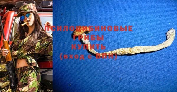 каннабис Алексеевка