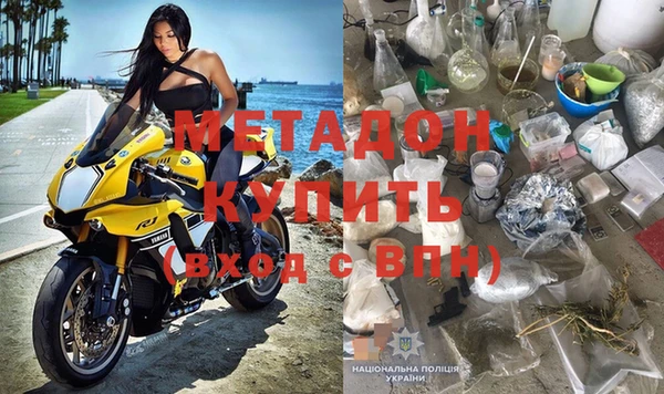 соль ск Алексин
