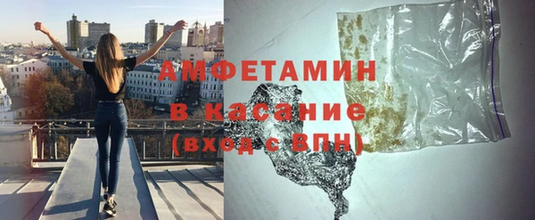 круглые Алзамай