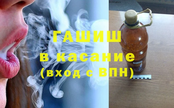 соль ск Алексин