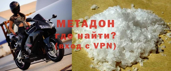 соль ск Алексин