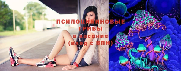 героин Нязепетровск