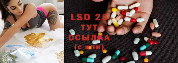 каннабис Алексеевка