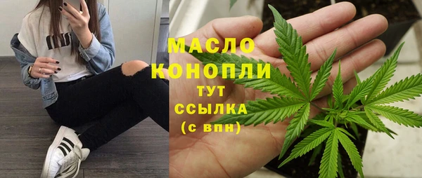гидропоника Абинск